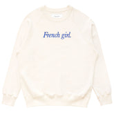 French Girl Sweater Natural - Unisex